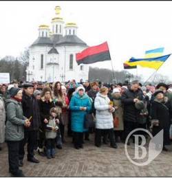 Чернігів вшановує жертв Волновахи і російської агресії в Україні - фото, відео Чернігів вшановує жертв Волновахи і російської агресії в Україні - фото, відео