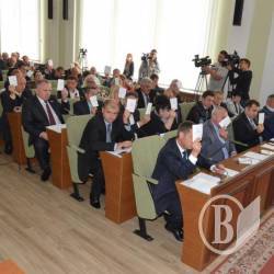 47 сесія міськради: 30 січня депутати розглянуть 9 питань 47 сесія міськради: 30 січня депутати розглянуть 9 питань