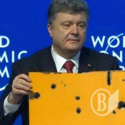 Порошенко пояснив, що Україна вимагає від Росії Порошенко пояснив, що Україна вимагає від Росії