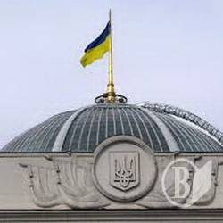 Рада зробила крок до визнання ДНР/ЛНР терорганізаціями Рада зробила крок до визнання ДНР/ЛНР терорганізаціями