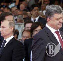 Порошенко написав жорсткого листа Путіну Порошенко написав жорсткого листа Путіну