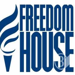       ,  - Freedom House 