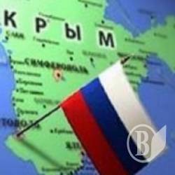 Крим «фізично» відділяють від України Крим «фізично» відділяють від України