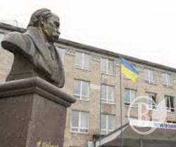 Чернігівський «пед» прокинувся після зимової сплячки Чернігівський «пед» прокинувся після зимової сплячки