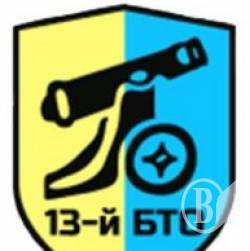Командир 13-го батальйону із бійцями тримає оборону Дебальцевого Командир 13-го батальйону із бійцями тримає оборону Дебальцевого