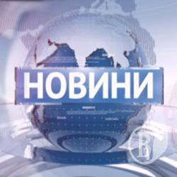 Нацрада з телебачення не може забирати ліцензію у ТРК та провайдерів Нацрада з телебачення не може забирати ліцензію у ТРК та провайдерів