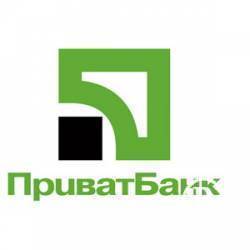 ПриватБанк почав виплати вкладникам Демарку ПриватБанк почав виплати вкладникам Демарку