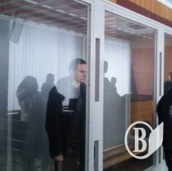 Нацгвардеец-предатель получил 9 лет Нацгвардеец-предатель получил 9 лет