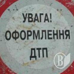 Смертельне ДТП на київській трасі: автобус збив невідомого чоловіка Смертельне ДТП на київській трасі: автобус збив невідомого чоловіка