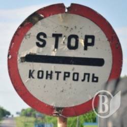 Воєнний стан: «бути чи не бути» вирішать у Мінську Воєнний стан: «бути чи не бути» вирішать у Мінську