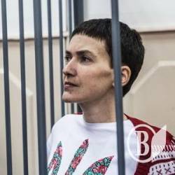 Сенат США вимагає негайного звільнення Савченко Сенат США вимагає негайного звільнення Савченко