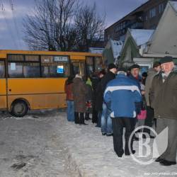 В українців відбирають пільги на проїзд та оплату комуналки В українців відбирають пільги на проїзд та оплату комуналки