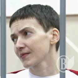 «Батьківщина» звернулась до учасників переговорів щодо негайного звільнення Надії Савченко «Батьківщина» звернулась до учасників переговорів щодо негайного звільнення Надії Савченко