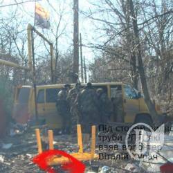 Стали известны подробности появления РПГ в репкинской школе Стали известны подробности появления РПГ в репкинской школе
