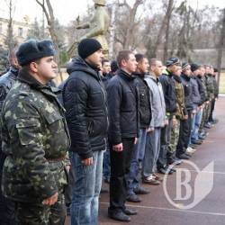 Розпочався другий етап мобілізації Розпочався другий етап мобілізації