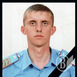 Сержант міліції загинув від множинних вогнепальних поранень в груди Сержант міліції загинув від множинних вогнепальних поранень в груди