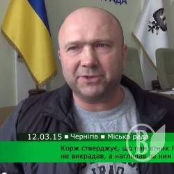Корж стверджує, що пам’ятник Леніну не викрадав, а наглядав за ним Корж стверджує, що пам’ятник Леніну не викрадав, а наглядав за ним