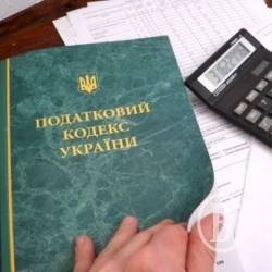 ��� ���������� �������� �� �������� �����