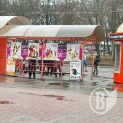Реклами в Чернігові не поменшає Реклами в Чернігові не поменшає