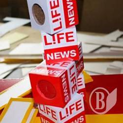   LifeNews  