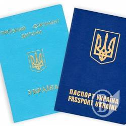 � �������������� ��� ��������� ������� ������� � �����