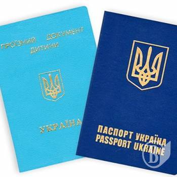 � �������������� ��� ��������� ������� ������� � �����