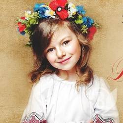 Дітей учасників АТО запрошують взяти участь у фотопроекті Дітей учасників АТО запрошують взяти участь у фотопроекті