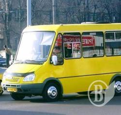 Водій чернігівської маршрутки: «Перевізники за жодної ціни проїзду не будуть у збитках» Водій чернігівської маршрутки: «Перевізники за жодної ціни проїзду не будуть у збитках»