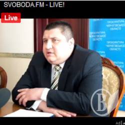 Прокурор Чернігівщини розставляє акценти - трансляція Прокурор Чернігівщини розставляє акценти - трансляція