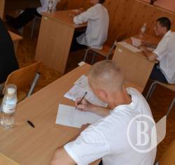 ЗНО , воно і в колонії ЗНО ЗНО , воно і в колонії ЗНО
