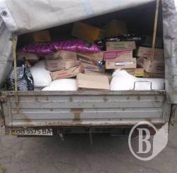 Бійці батальйону «Чернігів» везли контрабанду на окуповану територію Бійці батальйону «Чернігів» везли контрабанду на окуповану територію