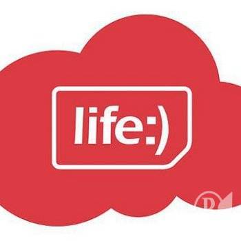  life:)         urkcell