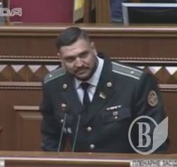 Банкір, співак, екс-володар чернігівської «Десни», нардеп підтримує СБУ Банкір, співак, екс-володар чернігівської «Десни», нардеп підтримує СБУ