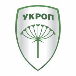 УКРОП презентував нову візуальну стилістику УКРОП презентував нову візуальну стилістику
