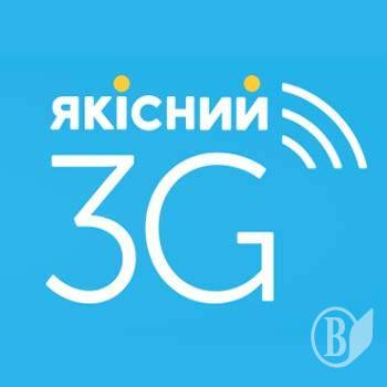     3G-  ͳ