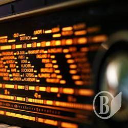 Чи надовго у прикордонній Чернігівщині вимкнули радіо? Чи надовго у прикордонній Чернігівщині вимкнули радіо?