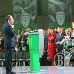 УКРОП висуватиме кандидатів до місцевих рад та в мери міст по всій країні УКРОП висуватиме кандидатів до місцевих рад та в мери міст по всій країні
