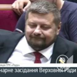 Рада зняла депутатську недоторканність та дала дозвіл на арешт Мосійчука Рада зняла депутатську недоторканність та дала дозвіл на арешт Мосійчука