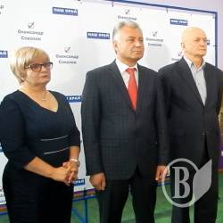 Партія «Наш край» визначилася з кандидатами в депутати Партія «Наш край» визначилася з кандидатами в депутати