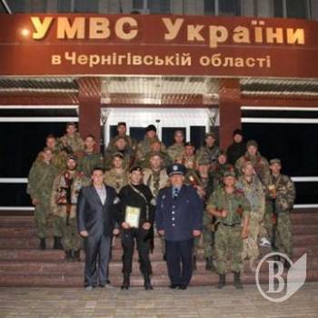 Спецпризначенці повернулися з АТО на Чернігівщину - фото Спецпризначенці повернулися з АТО на Чернігівщину - фото