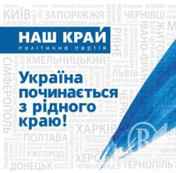 �� �����������  ���������� ������� ������������� � ������������� ����������� �� ���� � ���� ����