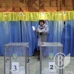 День виборів онлайн. Про перебіг дня голосування День виборів онлайн. Про перебіг дня голосування