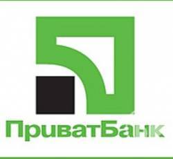 Стабільна робота ПриватБанку підтверджена міжнародним рейтингом, який вище рейтингу України Стабільна робота ПриватБанку підтверджена міжнародним рейтингом, який вище рейтингу України