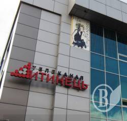 Підконтрольний Атрошенку телеканал «Дитинець» грубо порушує Закон «Про місцеві вибори» Підконтрольний Атрошенку телеканал «Дитинець» грубо порушує Закон «Про місцеві вибори»