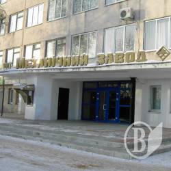Ніжинський механічний завод: банкрутство створено штучно? Ніжинський механічний завод: банкрутство створено штучно?