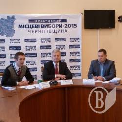 Прес-конференція з приводу поширення неправдивої інформації про Соціальну картку Чернігова Прес-конференція з приводу поширення неправдивої інформації про Соціальну картку Чернігова