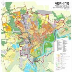 Чернігівська міськрада нарешті оприлюднила Генплан міста Чернігівська міськрада нарешті оприлюднила Генплан міста