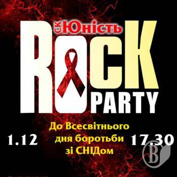        ...  ROCK-PARTY