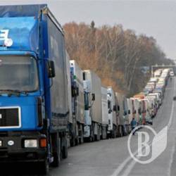 Турки “відпочивають” у нас Турки “відпочивають” у нас