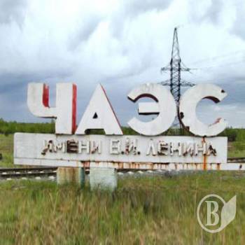 Финансовая поддержка потерпевших от аварии на ЧАЭС растет Финансовая поддержка потерпевших от аварии на ЧАЭС растет